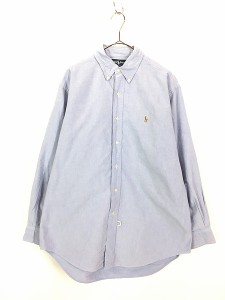 古着 90s Ralph Lauren 「YARMOUTH」 ワンポイント ソリッド OXフォード BD シャツ BD シャツ 水色 16 古着