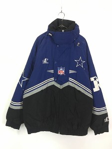 古着 90s NFL Dallas Cowboys カウボーイズ 2way パデット ナイロン ジャケット パーカー 2XL 古着