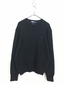 古着 Polo Ralph Lauren ワンポイント コットン ニット セーター 紺 M 古着