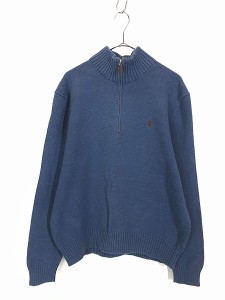 古着 Polo Ralph Lauren ワンポイント ハーフジップ コットン ニット セーター 青 L 古着