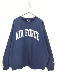 古着 90s Champion 「AIR FORCE」 ミリタリー スウェット トレーナー XL