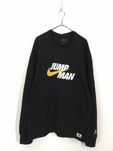 nike スウェット トレーナーの通販｜au PAY マーケット