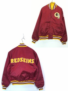 古着 80s USA製 NFL Washington Redskins レッドスキンズ パッチ 光沢 サテン スタジャン ジャケット L 古着