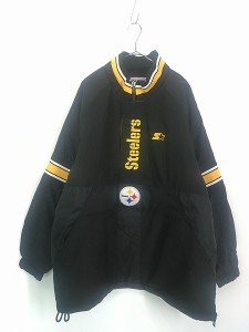 古着 90s STARTER NFL Pittsburgh Steelers スティーラーズ ハーフジップ パデット ナイロン ジャケット XL 古着