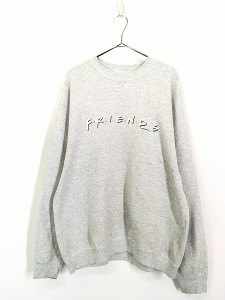 古着 90s USA製 FRIENDS フレンズ TV ドラマ スウェット トレーナー XL