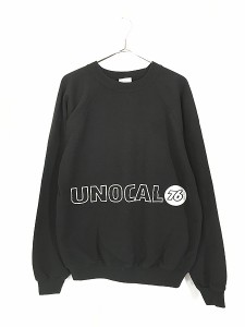 古着 80s USA製 UNOCAL 76 ユノカル 企業 ロゴ スウェット トレーナー XL 古着