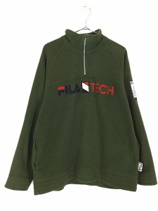 ハーフ ジップ 古着の通販｜au PAY マーケット