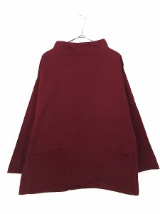 古着 80s Ireland製 Kinsale smocks コットンツイル モックネック フィッシャーマン スモック ジャケット XL