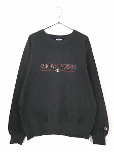 古着 90s Champion BIG ロゴ 刺しゅう 表起毛 スウェット トレーナー 黒 L 古着