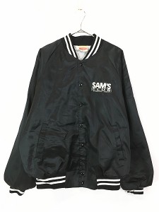 古着 80s USA製 「SAM'S CLUB」 光沢 サテン スタジャン ジャケット XL