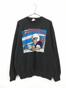 古着 90s USA製 Speed Racer マッハ GoGoGo 逆輸入 TV アニメ スウェット トレーナー XL