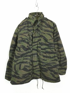 期間限定３０％ＯＦＦ！ 16AW MA-1 バンブーカモ Mサイズ ジャケット