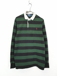 古着 Polo Ralph Lauren 緑 ×黒 太ピッチ ボーダー ラガー ラグビー シャツ M 古着