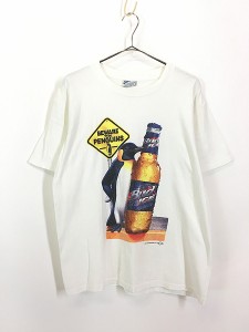 ビール シャツの通販｜au PAY マーケット
