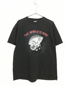 古着 00s Family Guy 「The World Is Mine」 TV アニメ キャラクター Tシャツ L 古着