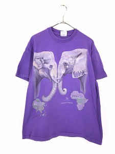 古着 90s USA製 アジアゾウ アフリカゾウ エレファント 両面 アニマル Tシャツ L 古着