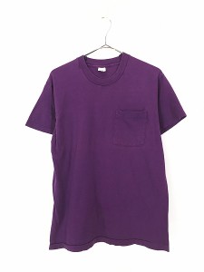 古着 80s USA製 Fruit of the Loom ミミ付 無地 ソリッド ポケット Tシャツ ポケT 紫 L 古着