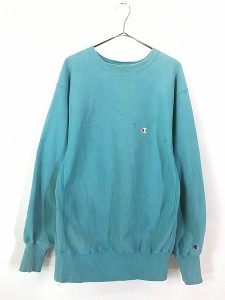 古着 90s USA製 Champion Reverse Weave ワンポイント リバース スウェット 水色 XL 古着