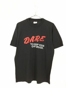 古着 80s D.A.R.E. ドラッグ 乱用予防 メッセージ Tシャツ L 古着