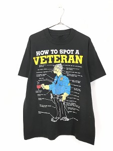 古着 80s USA製 退役軍人 見分け方 ポップ イラスト Tシャツ L 古着