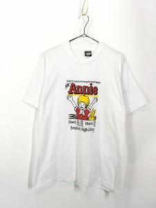 古着 80s USA製 Annie アニー ハイスクール ミュージカル 絵本 Tシャツ XL 古着