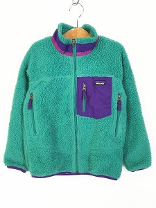 キッズ 古着 13s Patagonia クラシック レトロX もこもこ ボア フリース ジャケット 緑 S 8歳位 古着