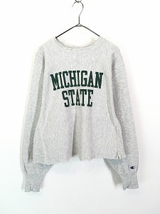 レディース 古着 90s USA製 Champion Reverse Weave 「MICHIGAN STATE」 2段 カレッジ カットオフ リバース スウェット XXL 古着