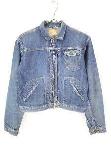 レディース 古着 60s USA製 Wrangler 24MJZ フロント ジップ ダメージ デニム ジャケット M位 古着