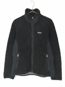 レディース 古着 00s Patagonia レトロX もこもこ パイル フリース ジャケット 黒 L 古着