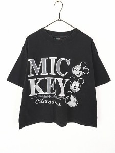 ミッキー tシャツ 古着 80の通販｜au PAY マーケット