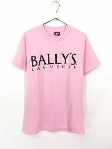 ysl tシャツ パロディの通販｜au PAY マーケット