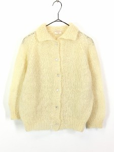 レディース 古着 70s Specially Hand Made By Hazel 襟付き モヘア ウール ニット カーディガン S位 古着