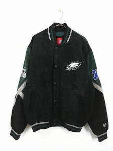 古着 Philadelphia Eagles イーグルス 本革 スエード レザー パデット ジャケット L 古着