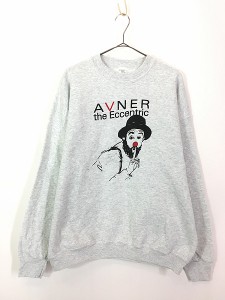 古着 90s 「AVNER the Eccentric」 ピエロ 道化師 アート スウェット トレーナー XL