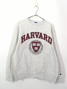 古着 80s USA製 Champion 「HARVARD」 カレッジ スウェット トレーナー XL 古着