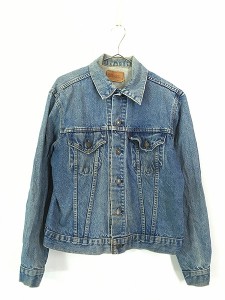 古着 70s USA製 Levi's 70505-0217 4th ブルー デニム ジャケット Gジャン 42