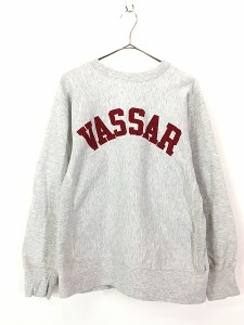 古着 80s USA製 Champion Reverse Weave 「VASSAR」 フロッキー カレッジ リバース スウェット L 古着