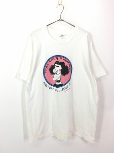 古着 90s USA製 Miss Nelson Is Missing! 「Viola Swamp is Watching You」 絵本 アート Tシャツ XL