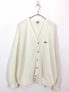 古着 80s USA製 IZOD LACOSTE ワニ パッチ アクリル ニット カーディガン 白 XL 古着