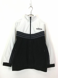 adidas ジャージ 古着 コーデの通販｜au PAY マーケット