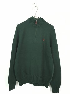 古着 Polo Ralph Lauren ワンポイント ハーフジップ コットン ニット セーター 緑 L 古着