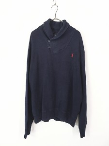 古着 Polo Ralph Lauren ワンポイント ショールカラー ハイゲージ コットン ニット スウェット トレーナー 紺 XL 古着