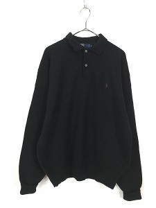 古着 90s Polo Ralph Lauren ポニー ワンポイント 襟付き 上質 ラムウール ニット セーター 黒 XL 古着