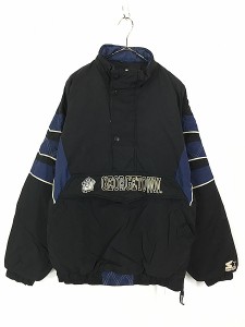 古着 90s STARTER Georgetown Hoyas ホヤス ハーフジップ パデット ナイロン ジャケット XL 古着