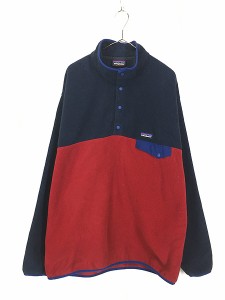 古着 17s Patagonia 紺×赤 バイカラー スナップT シンチラ フリース ジャケット XL 古着