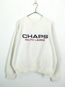 古着 90s CHAPS Ralph Lauren ロゴ 刺しゅう スウェット トレーナー 白 S 古着
