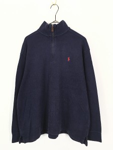 古着 Polo Ralph Lauren ワンポイント ハーフ ジップ コットン ニット セーター 紺 L 古着