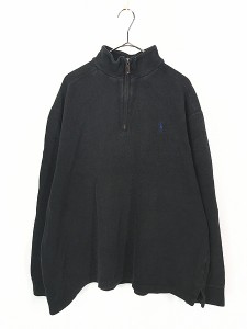 古着 Polo Ralph Lauren ワンポイント ハーフ ジップ コットン ニット セーター 黒 XL 古着