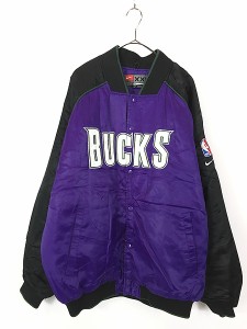 古着 NIKE NBA Milwaukee Bucks バックス 光沢 サテン パデット スタジャン ジャケット XXL 古着