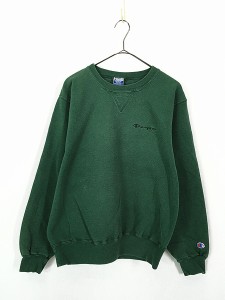 古着 90s Champion ワンポイント 刺しゅう 前V スウェット トレーナー 緑 M 古着